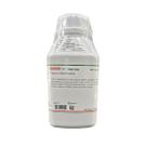 Peptona Bacteriologica 500g Himedia
