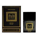 Perfume ADYAN RUTBAH SÉRIE DE WOOD I Sensual Cognac Unissex Perfume ADYAN RUTBAH SÉRIE DE WOOD I Sensual Cognac Unissex