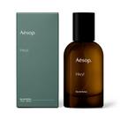 Perfume Aesop Hwyl Eau de Parfum 50 ml Smoky Woody Unissex