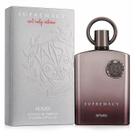 Perfume Afnan Supremacy Not Only Intense Extrait de Parfum Masculino 150ml Perfume Afnan Supremacy Not Only Intense Extrait de Parfum Masculino 150ml