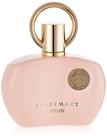 Perfume Afnan Supremacy Pink Eau de Parfum 100ml para mulheres