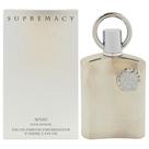 Perfume Afnan Supremacy Silver Pour Homme - Eau de Parfum 100ml