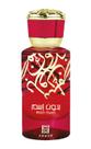 Perfume AHMED BIDUN ESAM Soft Spice Oriental Oud 50 ml unissex Perfume AHMED BIDUN ESAM Soft Spice Oriental Oud 50 ml unissex