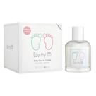 Perfume Air Val Eau My Bb Eau De Toilette 60 ml para bebê