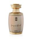 Perfume Ajmal Song of Oud Eau de Parfum 75ml - Unissex