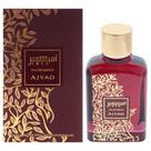 Perfume Ajyad Amber para mulheres Eau de Parfum 100ml