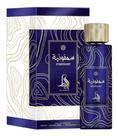 Perfume Al Absar Symphony Edp - 100ml