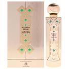 Perfume Al Malakia Sultana Huam Eau de Parfum 100 mL para mujer