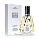 Perfume Al-Rehab Blanc Eau de Parfum 50 ml Cítrico Almíscar Unissex