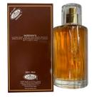 Perfume Al-Rehab Choco Musk - Spray 50ml