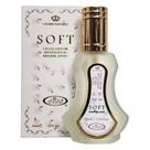 Perfume Al Rehab ChocoMusk Soft Eau de Parfum Unissex 35ml Perfume Al Rehab ChocoMusk Soft Eau de Parfum Unissex 35ml