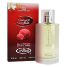 Perfume Al-Rehab Chocomusk Tooty Musk Eau de Parfum Feminino 100ml Perfume Al-Rehab Chocomusk Tooty Musk Eau de Parfum Feminino 100ml