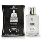 Perfume Al-Rehab Gentle EDP 50mL para homens e mulheres