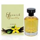 Perfume Al-Rehab Spanish Vanilla Eau De Parfum 100ml para mulheres Perfume Al-Rehab Spanish Vanilla Eau De Parfum 100ml para mulheres