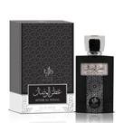 Perfume Al Wataniah Attar Al Wesal Eau de Parfum 100 ml