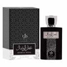 Perfume Al Wataniah Attar Al Wesal Eau de Parfum Masculino 100ml
