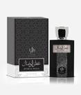 Perfume Al Wataniah Attar Al Wesal Eau de Parfum Perfume Unissex 100ml
