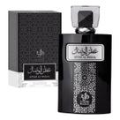 Perfume Al Wataniah Attar Al Wesal Edp 100ml