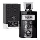Perfume Al Wataniah Attar Al Wesal EDP Masculino 100ml