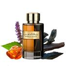 Perfume Al Wataniah Bareeq Al Dhahab 100ml PERFUM