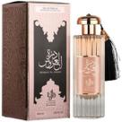 Perfume Al Wataniah Durrat Al Aroos 85ml