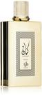 Perfume Al Wataniah Kayaan Gold Masculino - Eau de Parfum 100ml