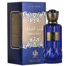 Perfume Al Wataniah Kenz Al Malik Homme EDP 100 ml