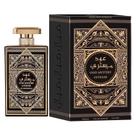 Perfume Al Wataniah Oud Mystery Intense Eau de Parfum Unissex 100ml Perfume Al Wataniah Oud Mystery Intense Eau de Parfum Unissex 100ml