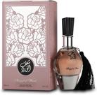 Perfume Al Wataniah Shagaf Al Ward Feminino