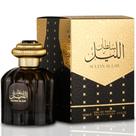 Perfume Al Wataniah Sultan Al Lail EDP Masculino 100ml