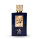 Perfume Al Wataniah Thahaani Eau De Parfum Unissex 100ml