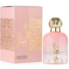 Perfume Al Wataniah Tiara Pink Eau de Parfum 100ml