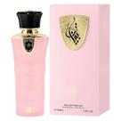 Perfume Al Wataniah Tibyan Eau de Parfum Feminino 100ml Perfume Al Wataniah Tibyan Eau de Parfum Feminino 100ml