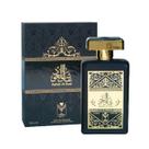 Perfume Almas Asheq Al Oud 100ml Unissex de Longa Duração
