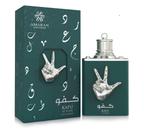 Perfume AMARAN PARFUMS Kafu Al Nasr 100 ml Eau de Parfum