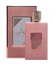 Perfume Ameerat Al Arab Prive Rose Eau De Parfum 100ml
