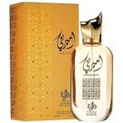 Perfume Ameerati Al Wataniah Eau de Parfum 100ml
