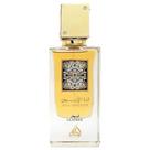 Perfume Ana Abiyedh Leather Lattafa EDP Unissex 60ml - Lattafa Perfumes