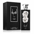 Perfume Ansaam Silver Lattafa Masculino Eau de Parfum 100ml Original Árabe Importado