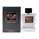 Perfume Antonio Banderas Seduction em preto para homens 200mL Perfume Antonio Banderas Seduction em preto para homens 200mL