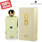 Perfume Árabe Afnan 9Am 100 ML