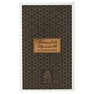 Perfume arabe al crystal al aswad Perfume arabe al crystal al aswad