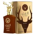 Perfume Árabe Al Noble Wazeer De Lattafa EDP 100ml Perfume Árabe Al Noble Wazeer De Lattafa EDP 100ml