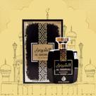 Perfume Árabe Al Shuruq Original Masculino 100ml Style Scents Para Homens Forte, Marcante, Aromático, Alta Fixação, Excelente e Projeta Muito