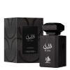 Perfume Árabe Al Wataniah Al Layl EDP 100ml