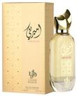 Perfume Árabe Al Wataniah Ameerati