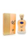 Perfume Arabe Al Wataniah Ameeri EDP 100ml Unissex