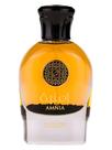 Perfume Arabe Al Wataniah Amnia Fem Eau de Parfum 100ml Feminilidade, Doçura ORIGINAL