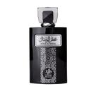 Perfume Arabe Al Wataniah Attar Al Wesal 100ml Parfum Perfume Arabe Al Wataniah Attar Al Wesal 100ml Parfum
