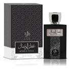 Perfume Árabe Al Wataniah Attar Al Wesal Eau De Parfum 100ml Edp